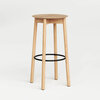 SSD full wood bar stool 75 cm