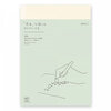 A4 THIN MD Notebook Diary 2026 monthly block + memo