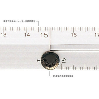 Midori Multiple Ruler silver