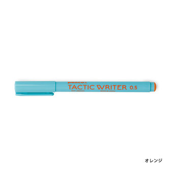 Penco Tactic Writer 0,5mm oranje