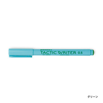 Penco Tactic Writer 0,5mm groen