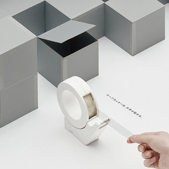 Kokuyo Gloo Tape dispenser