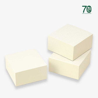 MD Paper Block set of 3 70th anniversary