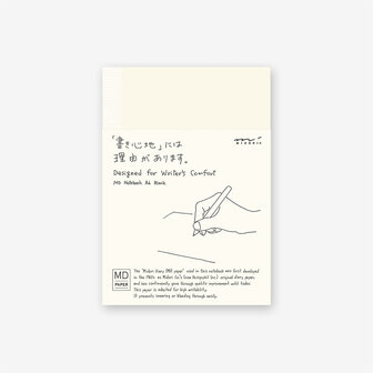 Midori MD paper products notebook A6 Blank