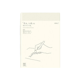 Midori MD paper Diary 1 day, 1 page A5 - 2024