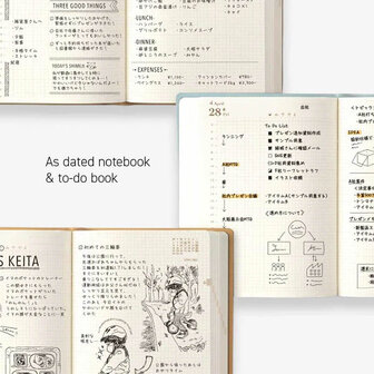 Midori HIBINO Diary 2026 Grey