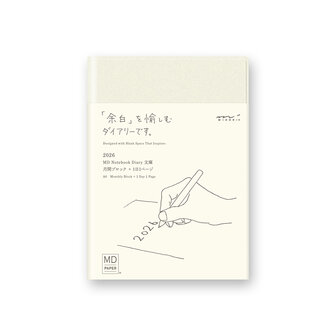 Midori MD Notebook Diary 2026 A6 (Monthly block + 1 day 1 page)