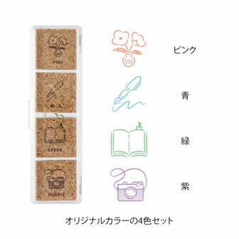 Midori Yuru Log Paintable Stamp Pre-Inked Daily Life Stempeltjes