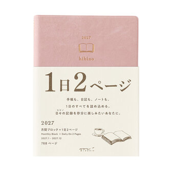 Midori HIBINO Diary 2027 Agenda Roze