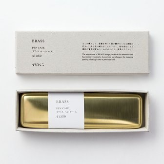 Midori Brass Pencase in box