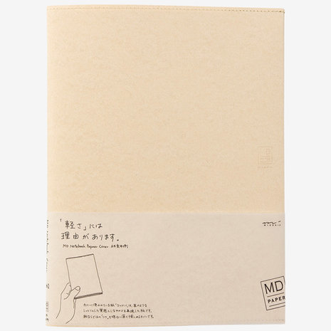midori MD paper products A4 notebook cover