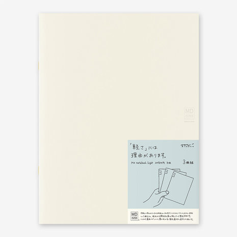 MD paper notebooks 3 pack grid