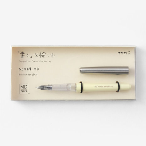 MD paper products Fountain Pen