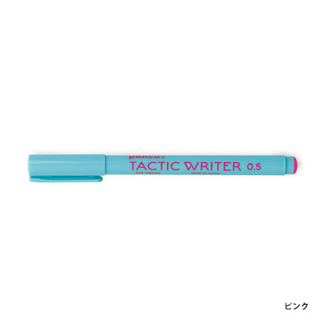 Penco Tactic Writer 0,5mm rood