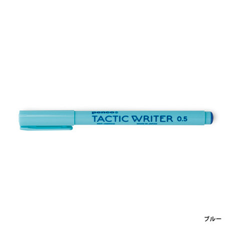 Penco Tactic Writer 0,5mm blauw