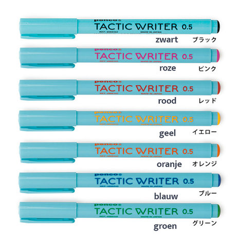 Penco Tactic Writer Set 0,5mm 