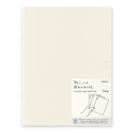 MD paper notebooks 3 pack blank
