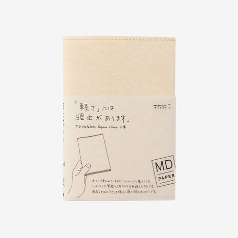 Midori MD Notebook Paper Cover A6