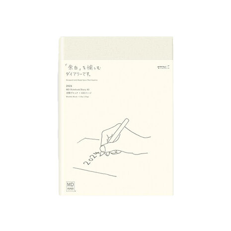 Midori MD paper Diary 1 day, 1 page A5 - 2024