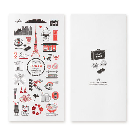 Traveler's Notebook - TOKYO Edition Blanco Refill