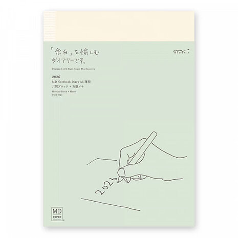 A4 THIN MD Notebook Diary 2026 monthly block + memo