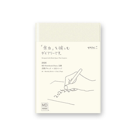Midori MD Notebook Diary 2026 A6 (Monthly block + 1 day 1 page)