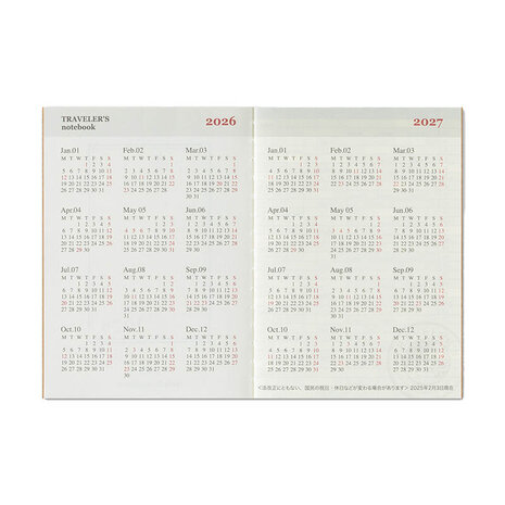 Traveler's notebook Passport Size Diary 2026 Monthly