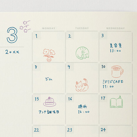 Midori Yuru Log Paintable Stamp Pre-Inked Daily Life Stempeltjes