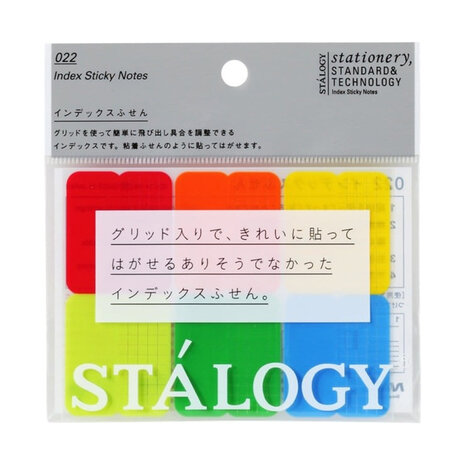Stalogy index sticky notes