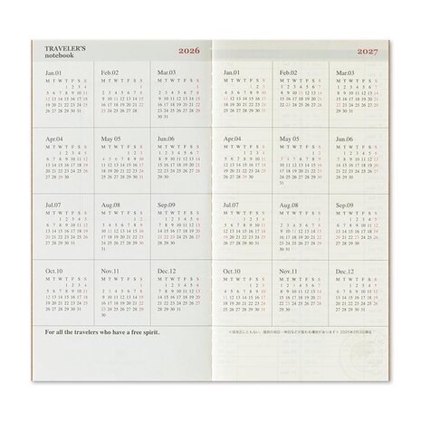 Traveler's notebook - 2026 Second Half Weekly and Memo Refill