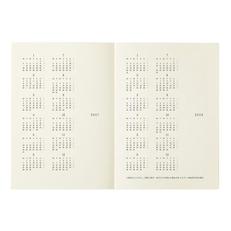 Midori MD Notebook Diary 2027 A6 - Monthly block + memo