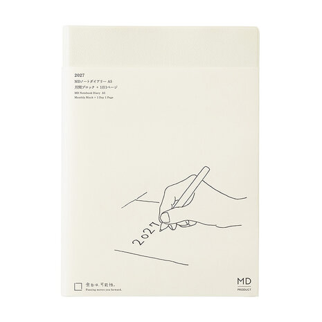 Midori MD Notebook Diary 2027 A5 Monthly block + memo