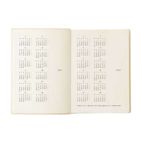 Midori MD Notebook Diary 2027 A6 - 1 day 1 page