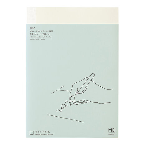 Midori MD Notebook Diary 2027 A5 THIN Monthly block + memo