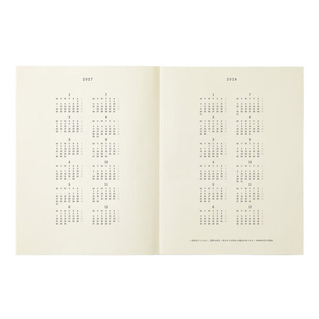 Midori MD Notebook Diary 2027 A4 THIN - Monthly block + memo