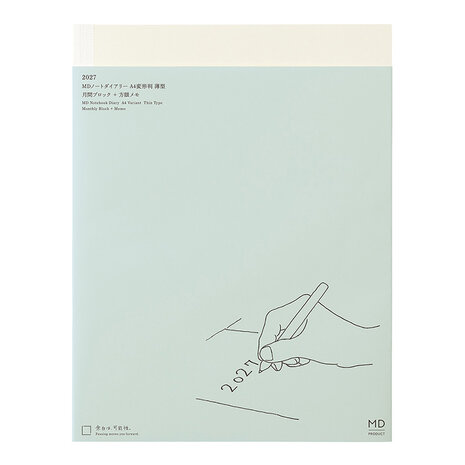 Midori MD Notebook Diary 2027 A4 THIN - Monthly block + memo