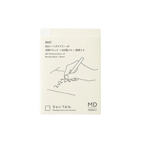 Midori MD Notebook Diary 2027 A7 Monthly block + memo