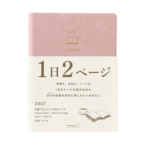 Midori HIBINO Diary 2027 Agenda Roze