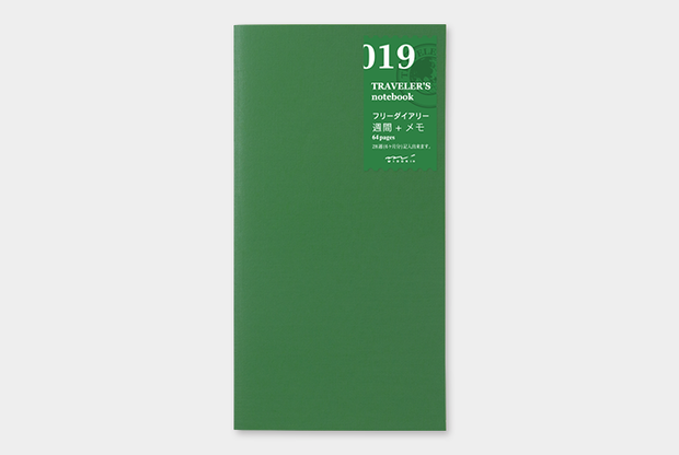 travelers company notebook refill 019