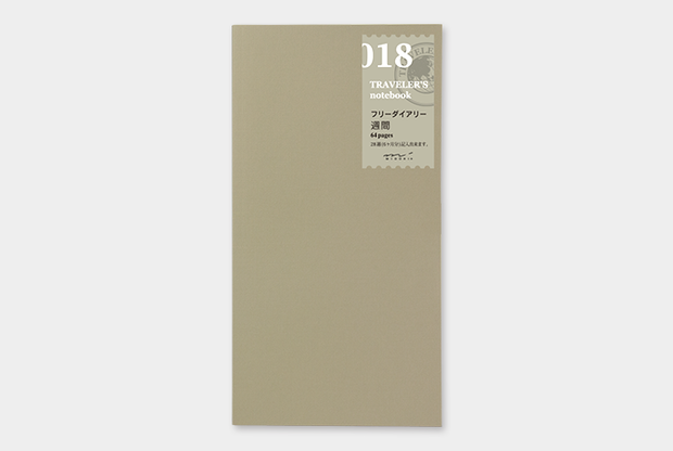 Travelers Company  Notebook refill 018