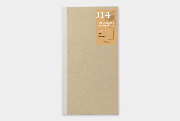 Travelers Notebook Refill 014 kraft paper