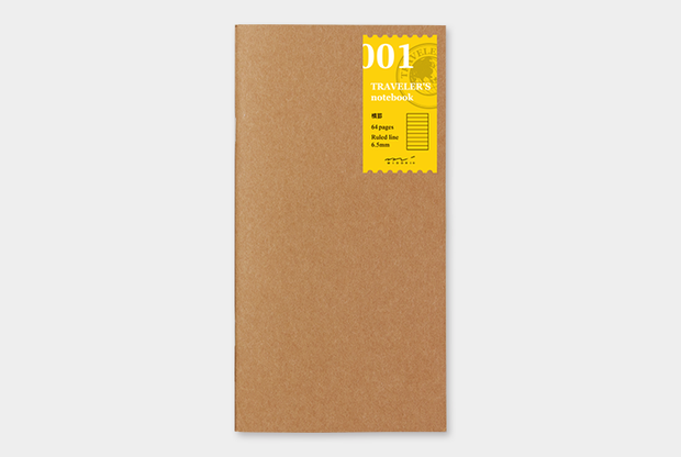 Travelers Notebook refill 001 lined paper