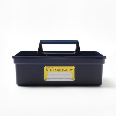 Hightide Penco Storage Caddy navy blue