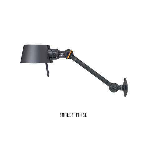 TONONE Bolt Bed Lamp side fit smokey black