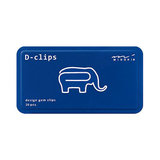 Midori D-clip elephant
