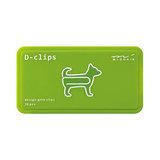 Midori D-clip dog