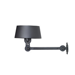 TONONE Bolt Wand Lamp under fit