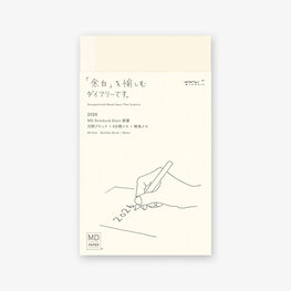 Midori MD Notebook Diary 2026 B6 slim (Monthly block + memo)