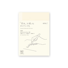 Midori MD Notebook Diary 2026 A6 (Monthly block + memo)