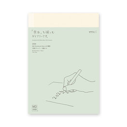 Midori MD Notebook Diary 2026 A5 THIN (Monthly block + memo)